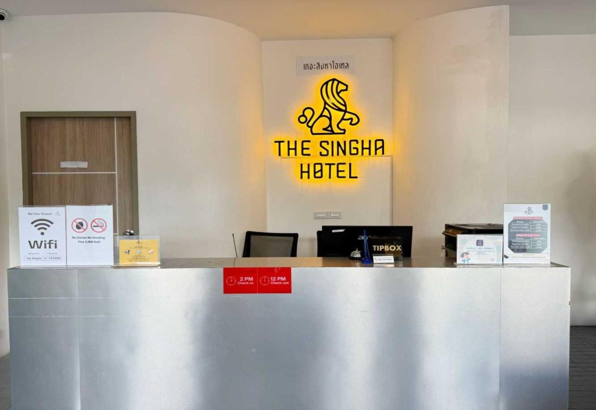 Capital O The Singha Chiangmai Hotel Chiang Mai Esterno foto